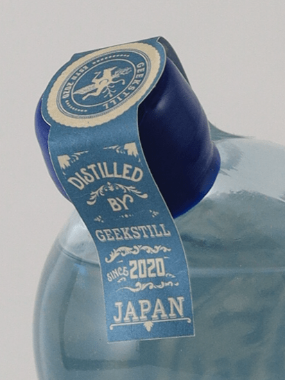 Amrita Gin 31th - Bottle Of Japan