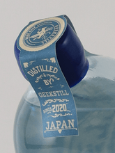 Load image into Gallery viewer, Amrita Gin 31th - Bottle Of Japan