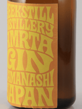 Load image into Gallery viewer, Amrita Gin Four Seasons Koyo Momiji 1.1L - Bottle Of Japan