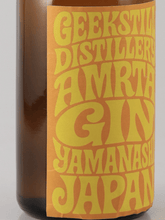 Load image into Gallery viewer, Amrita Gin Four Seasons Koyo Momiji 1.1L - Bottle Of Japan