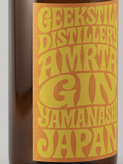 Amrita Gin Four Seasons Koyo Momiji 1.8L - Bottle Of Japan