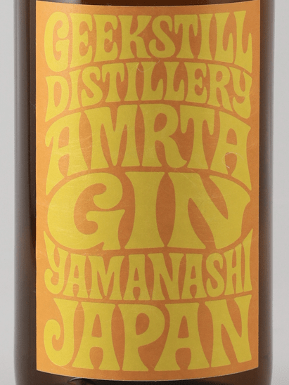 Amrita Gin Four Seasons Koyo Momiji 1.8L - Bottle Of Japan