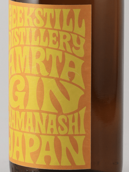 Amrita Gin Four Seasons Koyo Momiji 1.8L - Bottle Of Japan