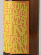 Load image into Gallery viewer, Amrita Gin Four Seasons Koyo Momiji 1.8L - Bottle Of Japan