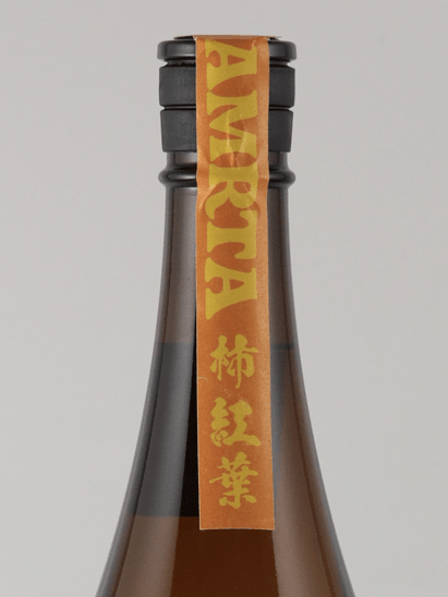 Amrita Gin Four Seasons Koyo Momiji 1.8L - Bottle Of Japan