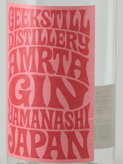 Amrita Gin Four Seasons Oboro Tsukiyo - Bottle Of Japan