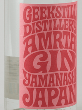 Load image into Gallery viewer, Amrita Gin Four Seasons Oboro Tsukiyo - Bottle Of Japan