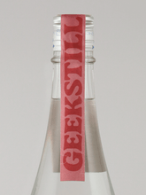Load image into Gallery viewer, Amrita Gin Four Seasons Oboro Tsukiyo - Bottle Of Japan
