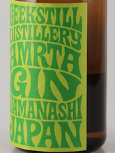 Load image into Gallery viewer, Amrita Gin Four Seasons Semi no Shigure - Bottle Of Japan