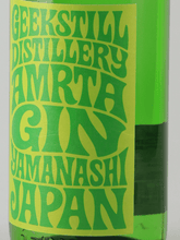 Load image into Gallery viewer, Amrita Gin Four Seasons Semi no Shigure - Bottle Of Japan