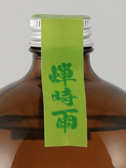 Amrita Gin Four Seasons Semi no Shigure - Bottle Of Japan