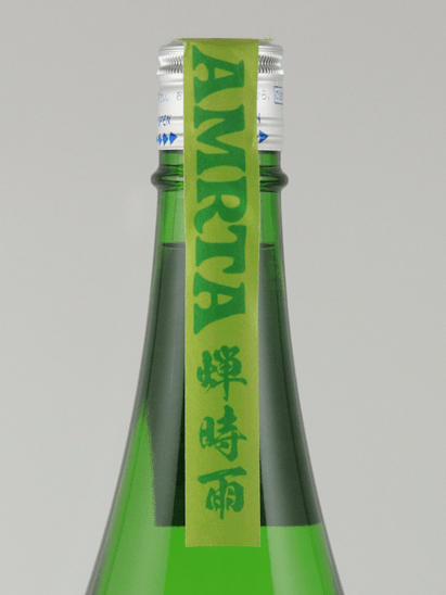 Amrita Gin Four Seasons Semi no Shigure - Bottle Of Japan