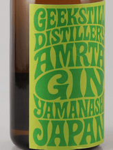 Load image into Gallery viewer, Amrita Gin Four Seasons Semi no Shigure - Bottle Of Japan