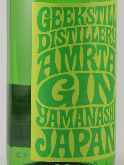 Amrita Gin Four Seasons Semi no Shigure - Bottle Of Japan