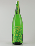 Amrita Gin Four Seasons Semi no Shigure