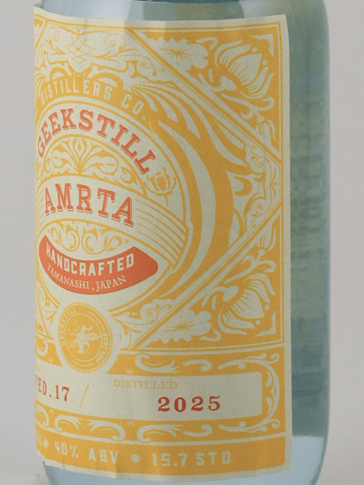 Amrita Gin Ltd17 1 - 70 - Bottle Of Japan