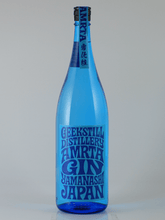 Load image into Gallery viewer, Amrita Gin Shiki Yukikeshou 1.8L - Bottle Of Japan