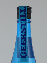 Load image into Gallery viewer, Amrita Gin Shiki Yukikeshou 1.8L - Bottle Of Japan