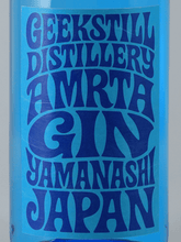 Load image into Gallery viewer, Amrita Gin Shiki Yukikeshou 1.8L - Bottle Of Japan
