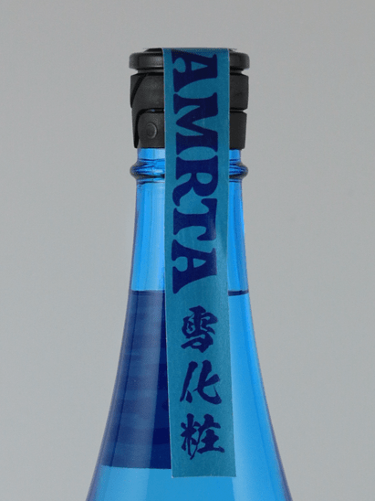 Amrita Gin Shiki Yukikeshou 1.8L - Bottle Of Japan