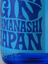 Load image into Gallery viewer, Amrita Gin Shiki Yukikeshou 1.8L - Bottle Of Japan