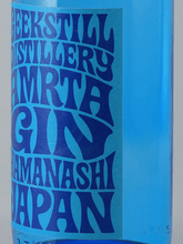 Load image into Gallery viewer, Amrita Gin Shiki Yukikeshou 1.8L - Bottle Of Japan