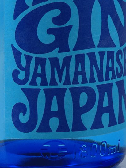 Amrita Gin Shiki Yukikeshou 1.8L - Bottle Of Japan