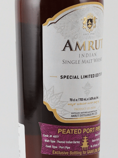 Amrut Peated Indian Barley Port Pipe 9 Year Old 2015 - Bottle Of Japan