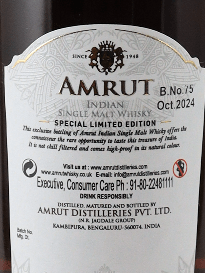 Amrut Peated Indian Barley Port Pipe 9 Year Old 2015 - Bottle Of Japan