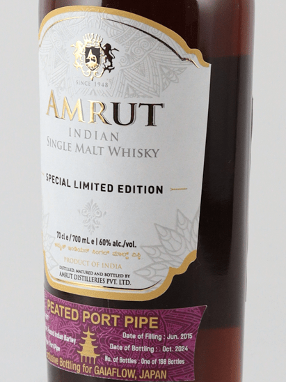 Amrut Peated Indian Barley Port Pipe 9 Year Old 2015 - Bottle Of Japan