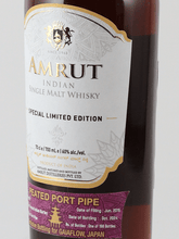 Load image into Gallery viewer, Amrut Peated Indian Barley Port Pipe 9 Year Old 2015 - Bottle Of Japan
