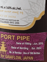 Load image into Gallery viewer, Amrut Peated Indian Barley Port Pipe 9 Year Old 2015 - Bottle Of Japan