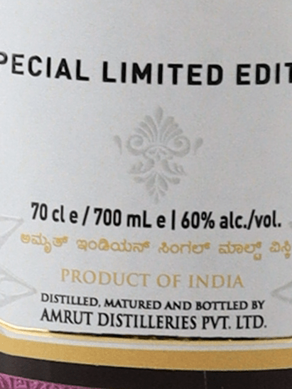 Amrut Peated Indian Barley Port Pipe 9 Year Old 2015 - Bottle Of Japan