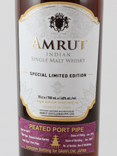 Load image into Gallery viewer, Amrut Peated Indian Barley Port Pipe 9 Year Old 2015 - Bottle Of Japan