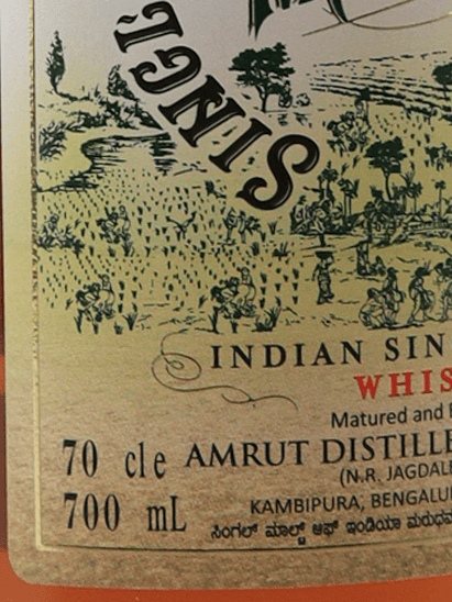 Amrut Single Malt of India Mardam - Bottle Of Japan