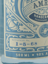 Load image into Gallery viewer, Amruta Gin 27th 1 - 5 - 68 - Bottle Of Japan