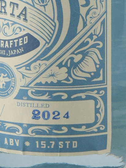 Amruta Gin 27th 1 - 5 - 68 - Bottle Of Japan