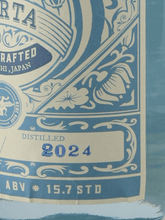 Load image into Gallery viewer, Amruta Gin 27th 1 - 5 - 68 - Bottle Of Japan