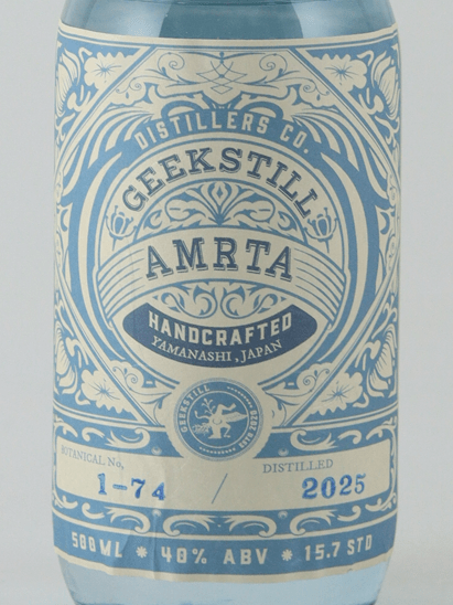 Amruta Gin 29th 1 - 74 - Bottle Of Japan