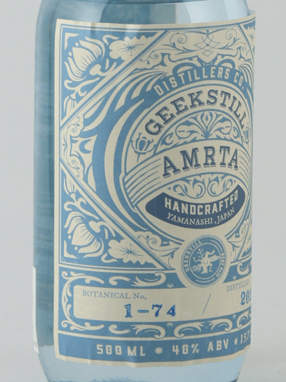 Amruta Gin 29th 1 - 74 - Bottle Of Japan
