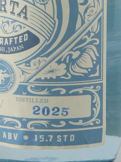 Amruta Gin 29th 1 - 74 - Bottle Of Japan