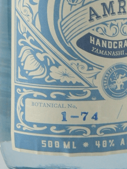 Amruta Gin 29th 1 - 74 - Bottle Of Japan