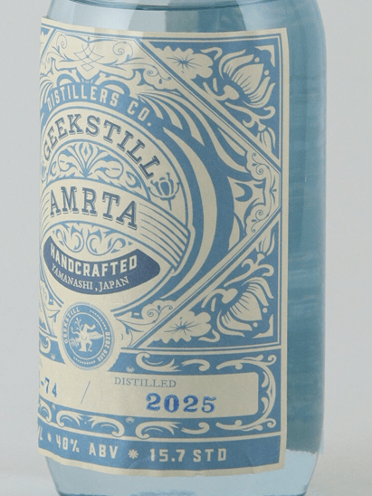 Amruta Gin 29th 1 - 74 - Bottle Of Japan