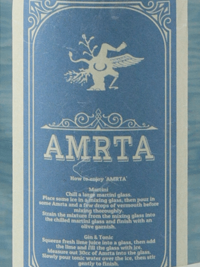 Amruta Gin 29th 1 - 74 - Bottle Of Japan