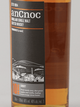 Load image into Gallery viewer, Ancnoc 10 Year Old Peated - Bottle Of Japan