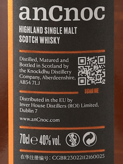 Ancnoc 10 Year Old Peated - Bottle Of Japan