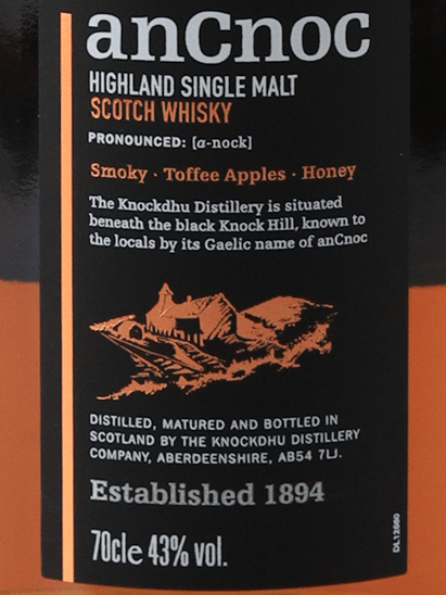 Ancnoc Sherry Peated - Bottle Of Japan