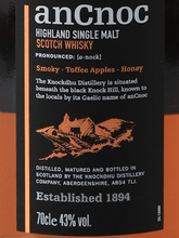 Load image into Gallery viewer, Ancnoc Sherry Peated - Bottle Of Japan