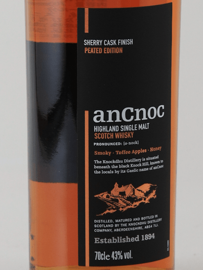 Ancnoc Sherry Peated - Bottle Of Japan
