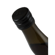 Load image into Gallery viewer, Antichi Baronati Marsala Fine Dolce Italian Fortified Wine - screw cap top